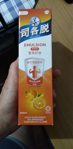 Scott's Cod Liver Oil