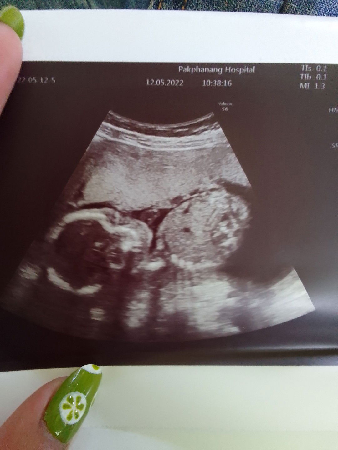 นารีรัตน์ นวลจันทร์คง profile icon