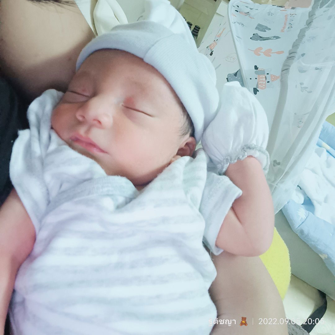 ฟ้า profile icon