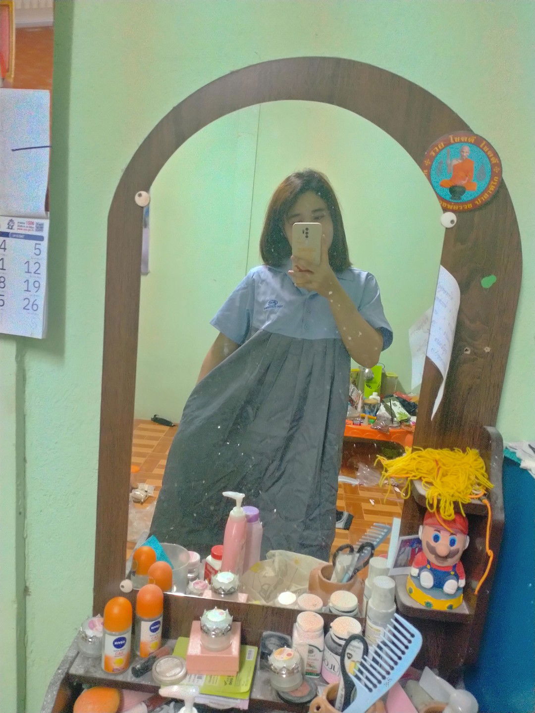 salinee bunmee profile icon