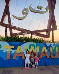 suziela g robert profile icon