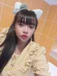 เรณู จงนอก profile icon
