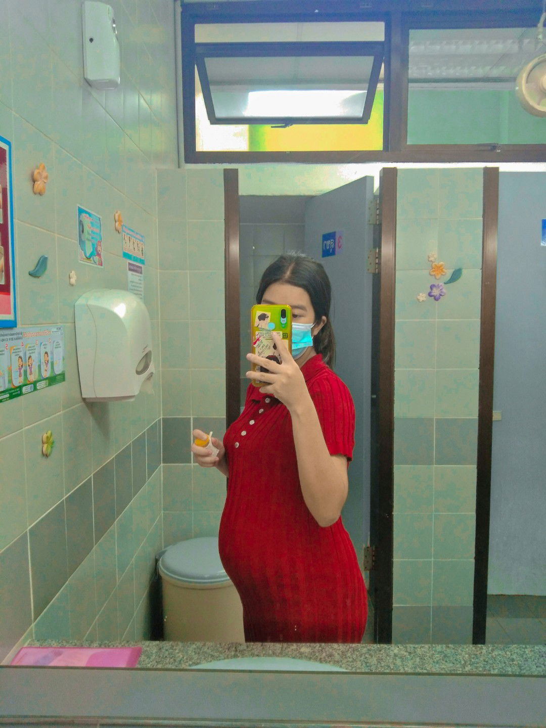 มนัสนันท์ เนื่องทรัพย์ profile icon