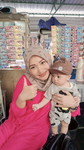 Inja Wati profile icon
