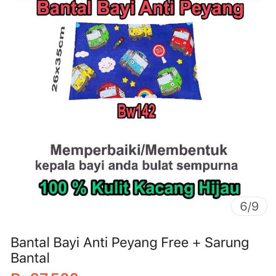 Bantal Anti peyang Isi kulit kacang hijau