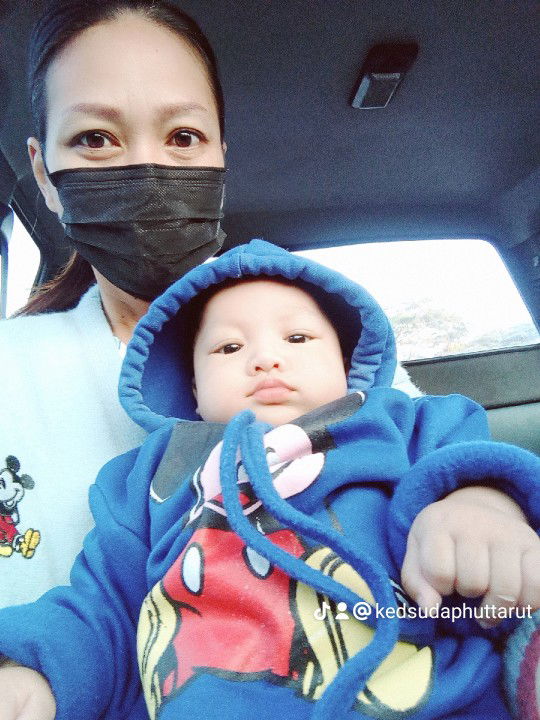 Kedsuda Phuttarut profile icon