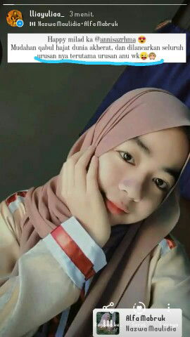 Annisa Rahmadhana profile icon