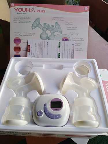 ส่งต่อเครื่องปั๊มนมยูฮา