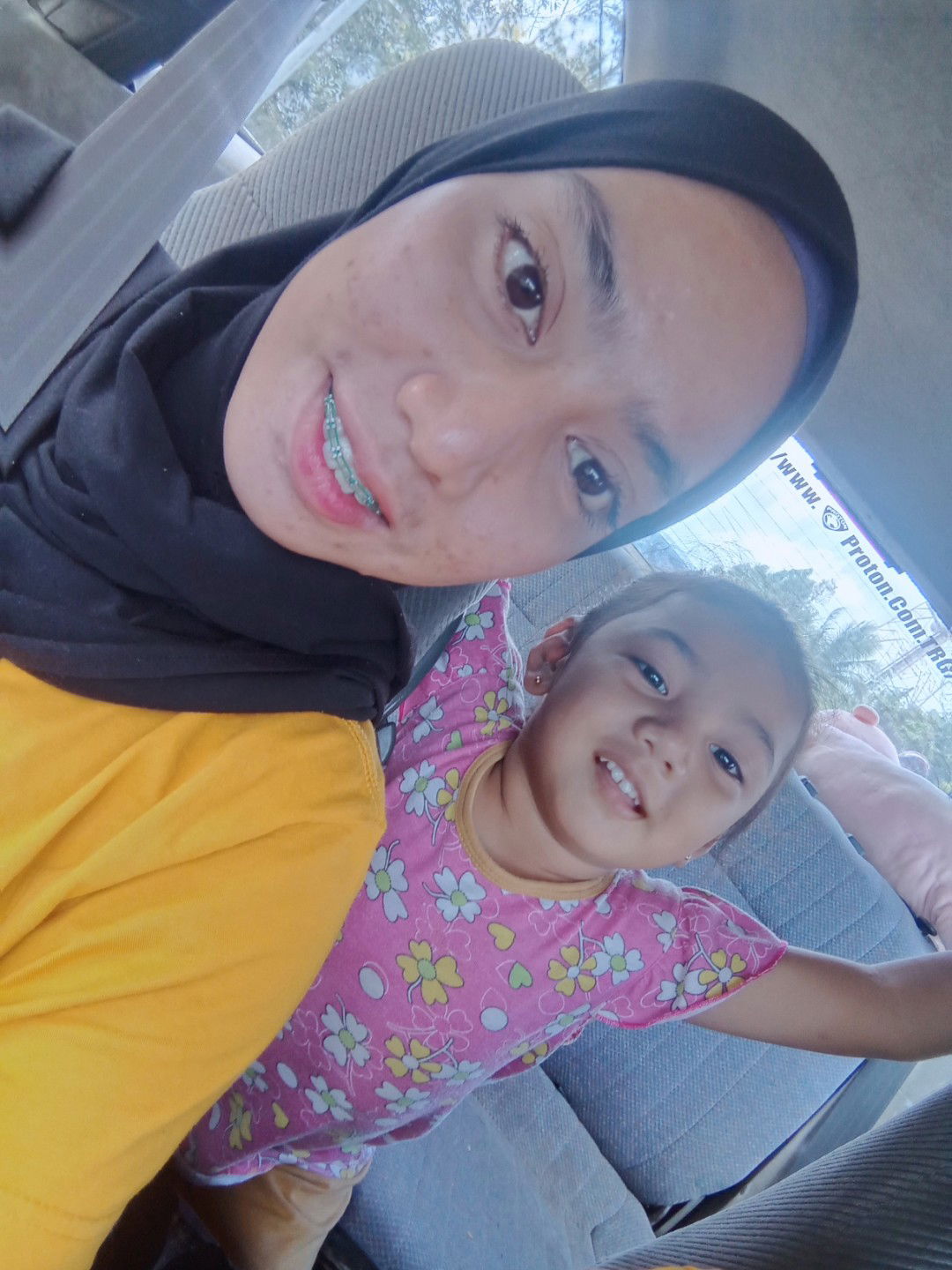 WAN SURIANI profile icon