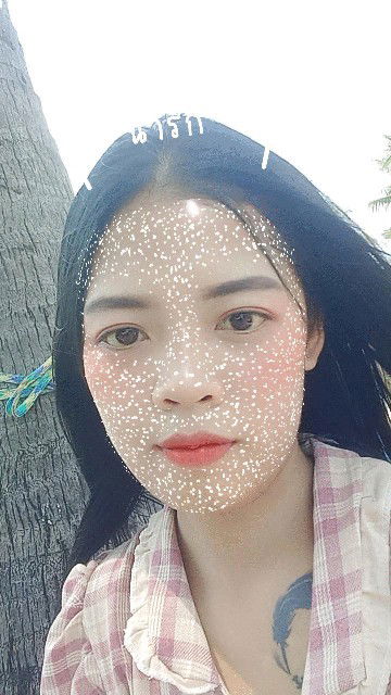 Arisa Sanganat profile icon