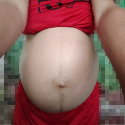 Boy or Girl...???