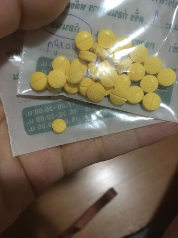 ขอถามหน่อยค่ะแม่ๆทุกคนสงสัยเรื่องยาที่ได้รับมาค่ะยาบำรุ่งสมองลูกขนาดมันต่างจากเดือนที่แล้ว