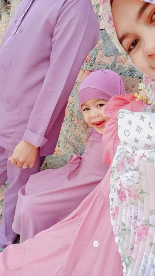 นุรไอซา วาหลง profile icon