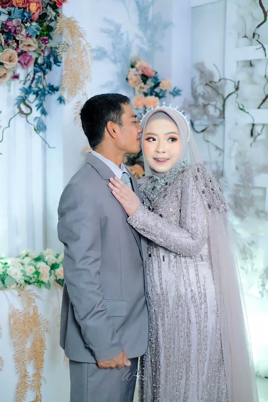 Nida Hanifah Kurniawati profile icon