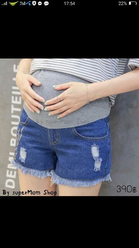 กางเกงยีน