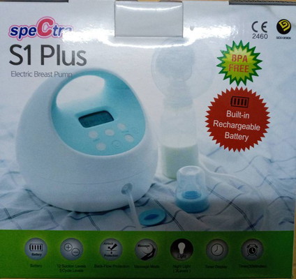 ขายเครื่องปั๊มนมspectra S1