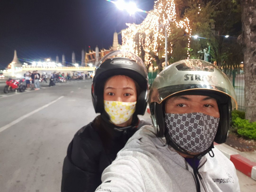 ณัฐ พรรณธรรม profile icon