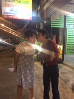 Areeya Meenapho profile icon