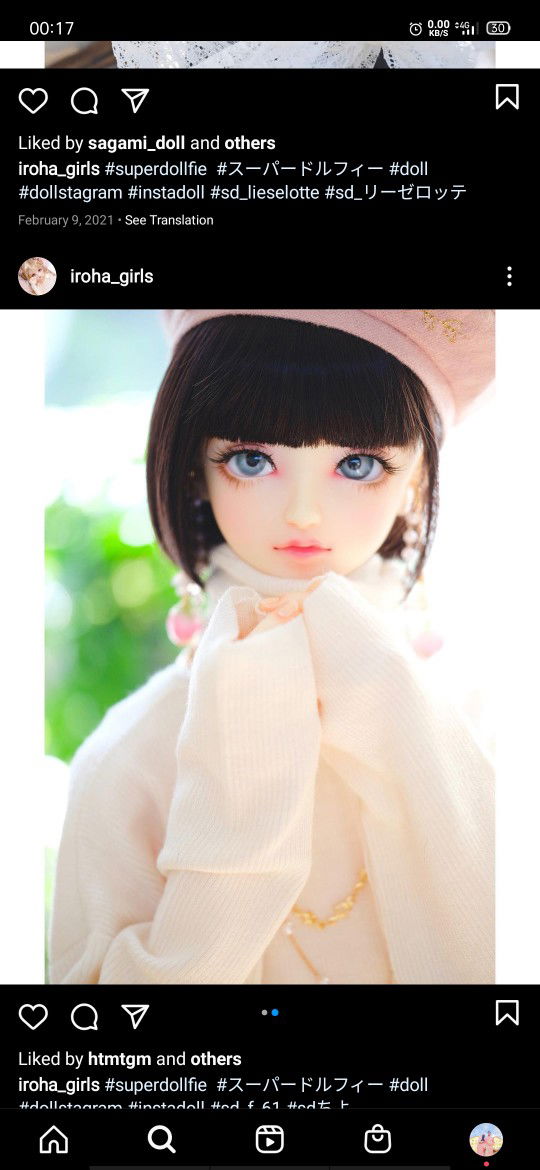 Ummu Hakeem profile icon