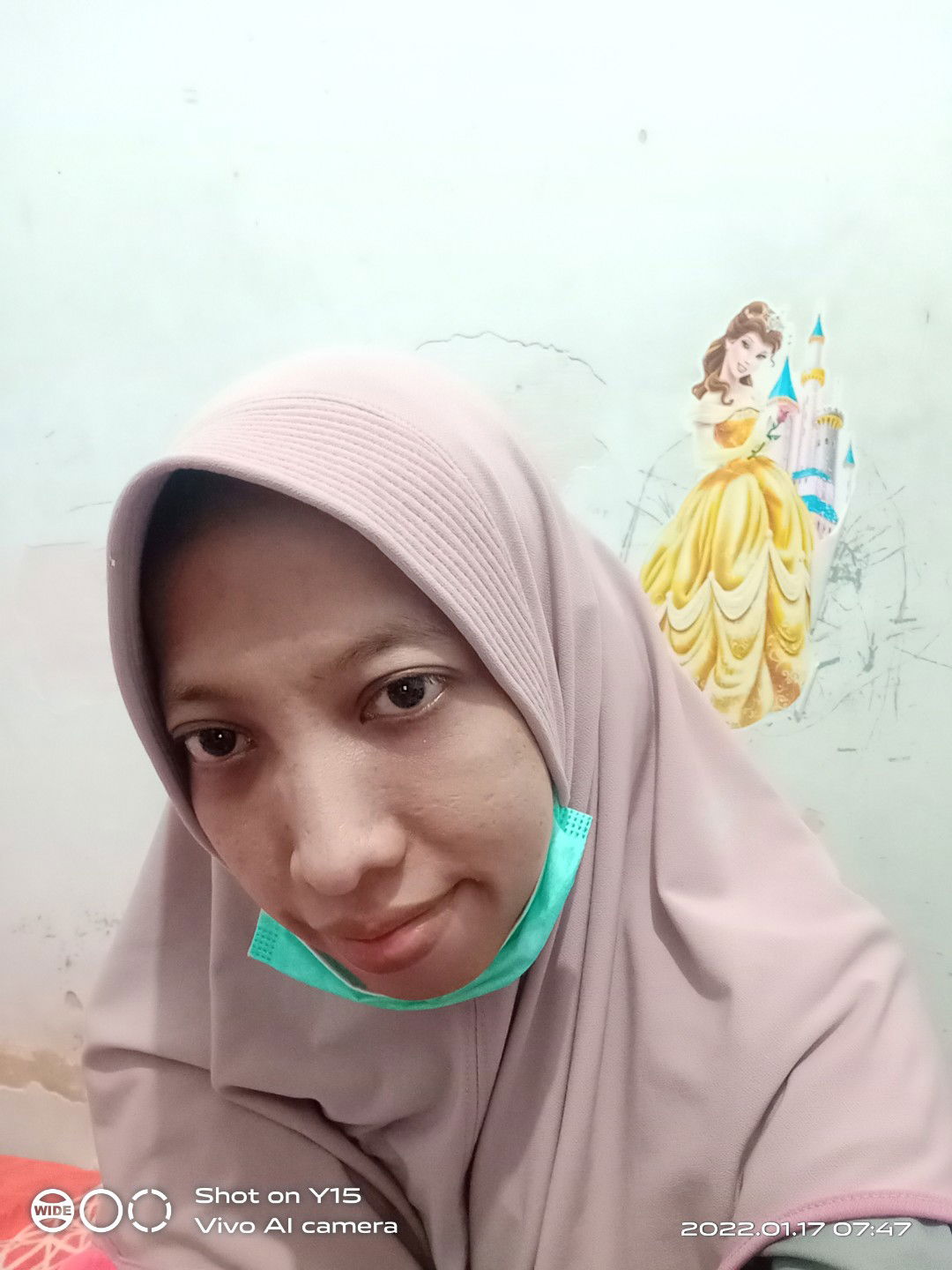 Fatimah Choirun Nisa profile icon