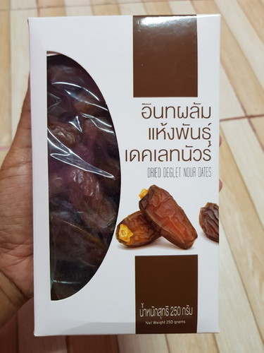 อินทผลัม