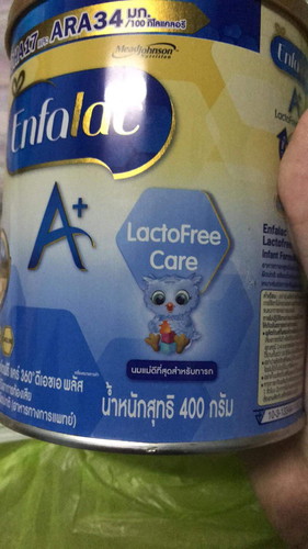 บ้านไหนให้น้องทานนมรุ่นนี้บ้างอยากทราบระบบการขับถ่ายน้องคะ แล้วอึมีลักษณะแบบไหน