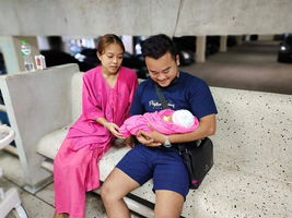 Pin'n Supaporn'n profile icon