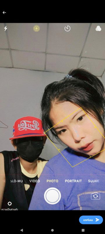 ไม่ว่าง ล้างจานอยู่. profile icon