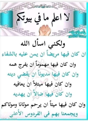 Nengrima Siti sofiah profile icon