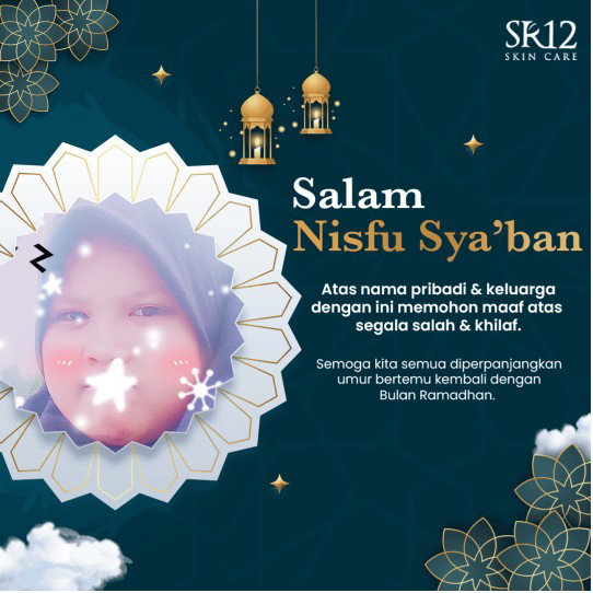 Nenk Zelfy profile icon