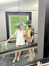 Rodmay Nattiporn profile icon