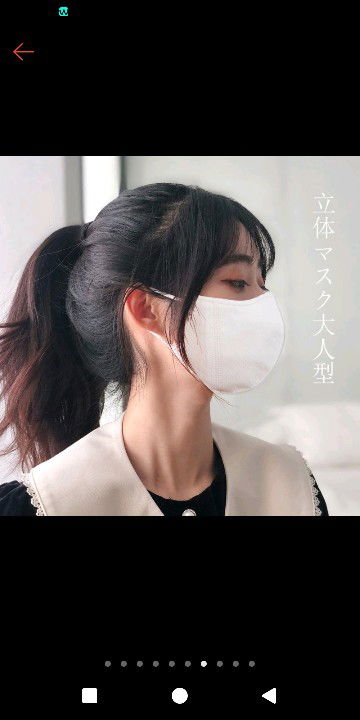 เริ่มต้น ใหม่ profile icon