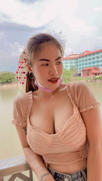 Ausanee Jab profile icon