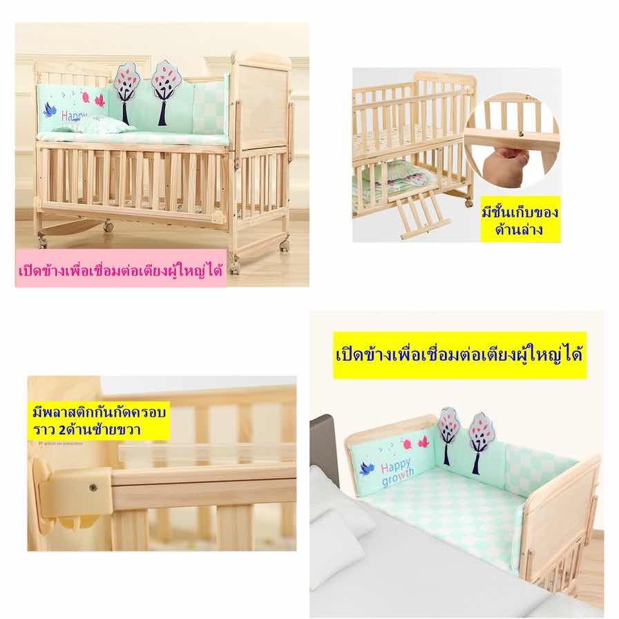 Post reply image