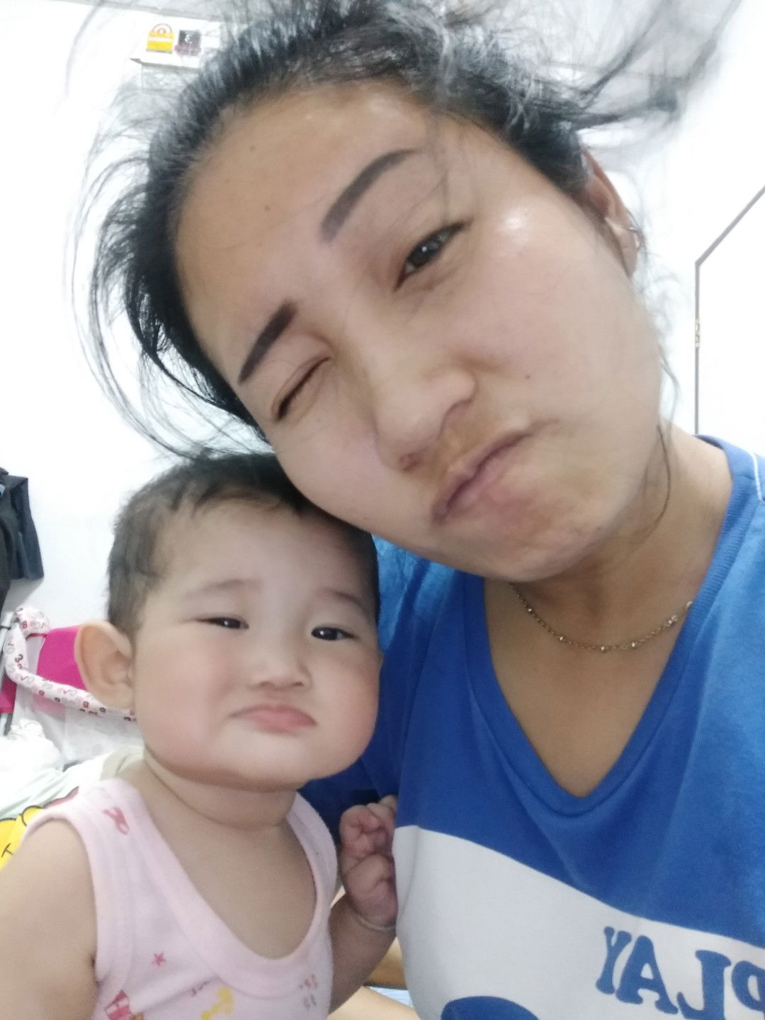 ไอ่ตัวเล็ก นู๋จ๋า profile icon