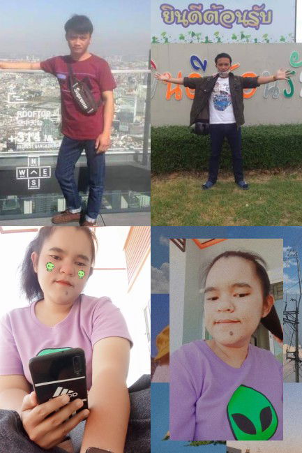 เมียเรียก อ้วน profile icon