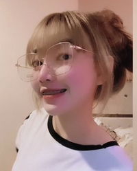 Supawadee Lertthaisong profile icon