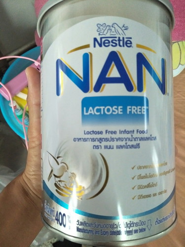 ท้องเสีย