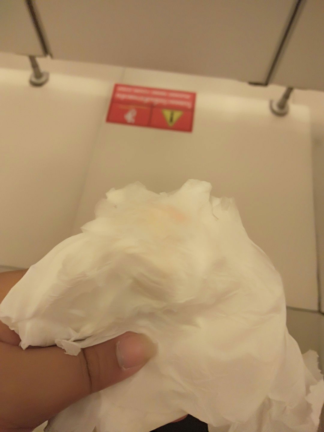 ท้องมีเลือดออก