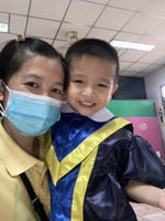 กาญจนา ปัญญาดี profile icon