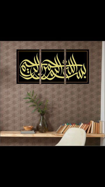 rachmawati puji astuti profile icon