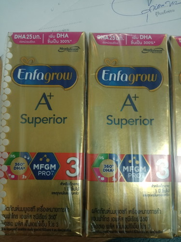 คนท้องก็กินได้ใช่ไมค่ะ