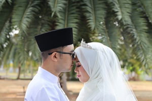 Nurul ain jamali profile icon