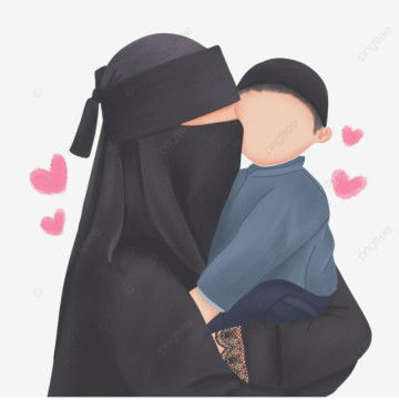 Nur Muslimah profile icon