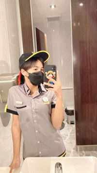 ศรัญญา รุ่งเรือง profile icon