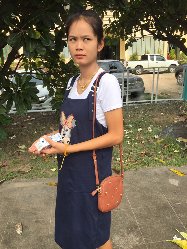 Suttichaporn Kaewruksa profile icon