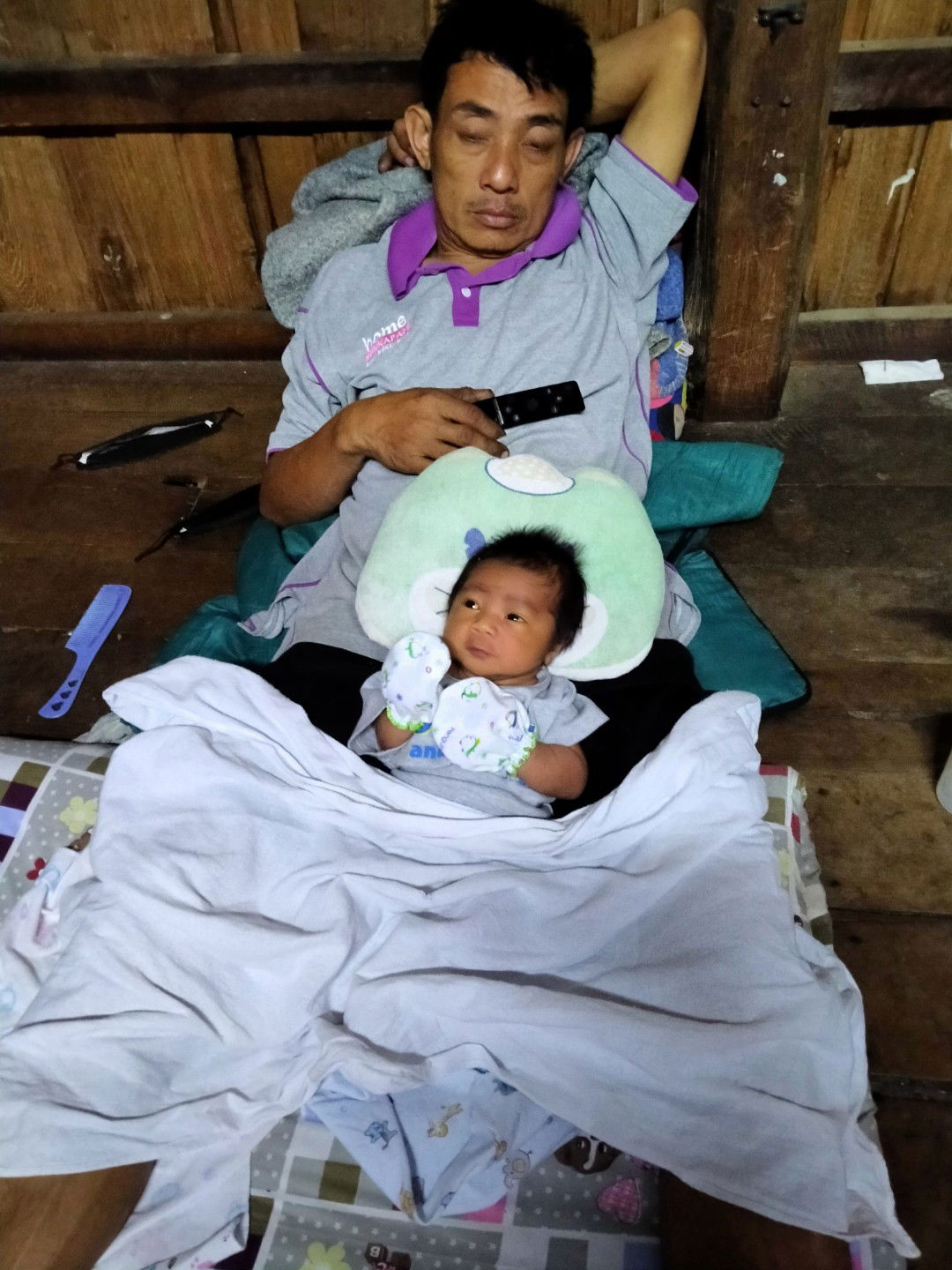 supansa profile icon