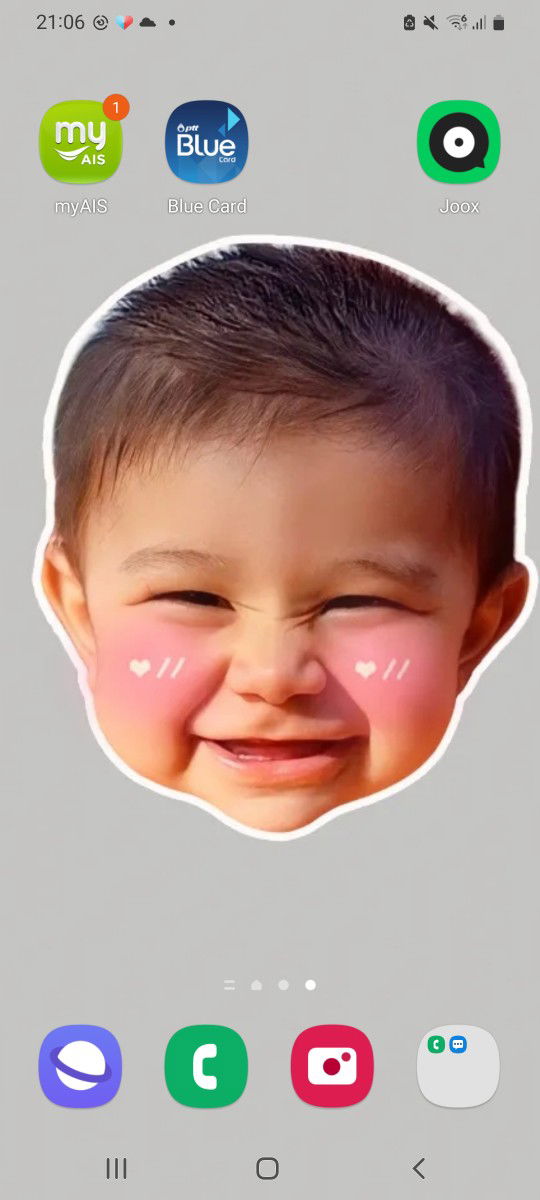 มามี๊น้องลีโอ profile icon