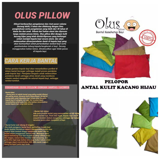 olus pillow (bantal kesehatan bayi)