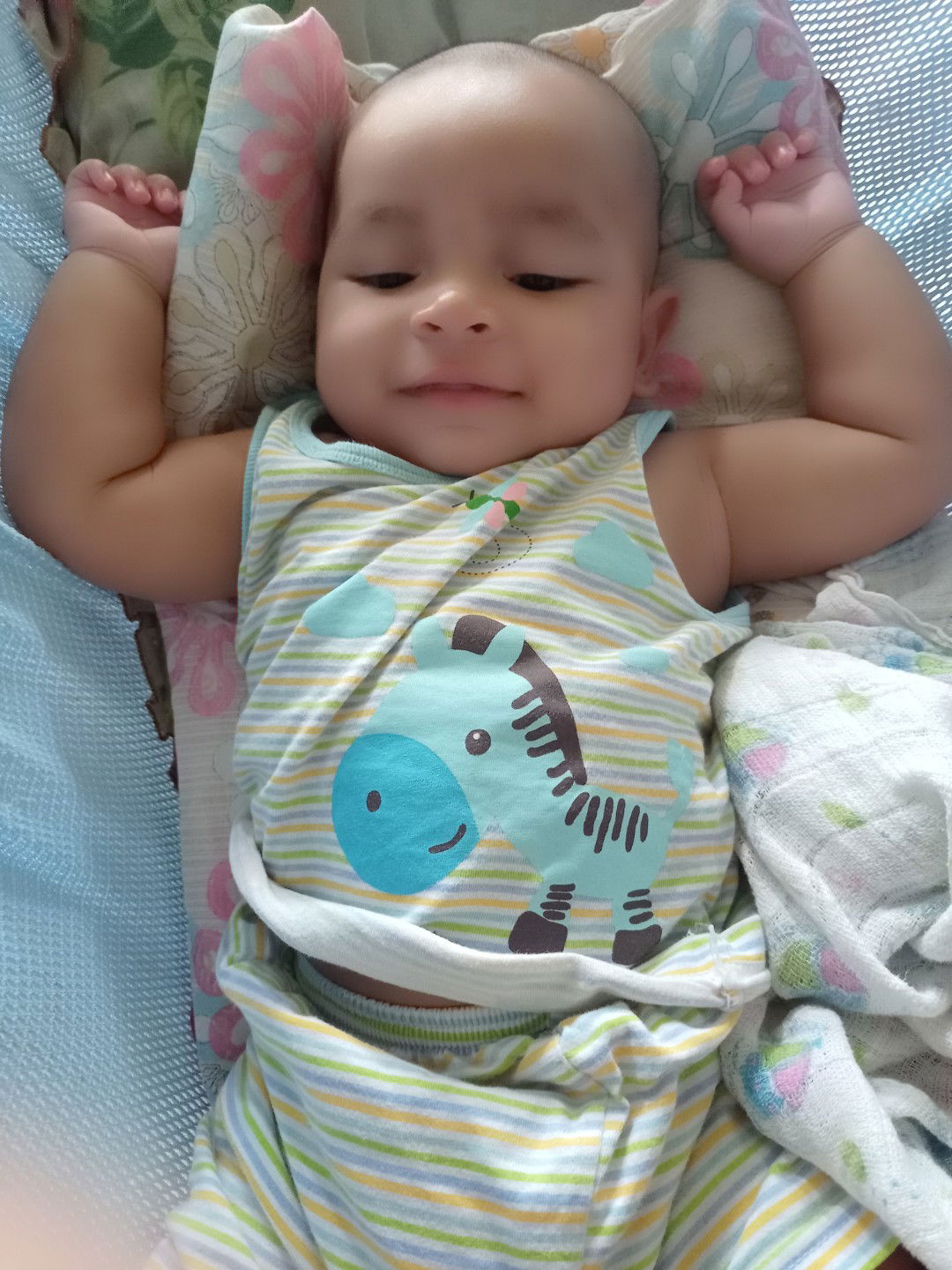 Nurul Jannah profile icon